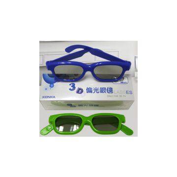 Plastic Circular Polarized 3D Glasses RealD Glasses For Circular Polarized Cinema &Passive Polarized Television