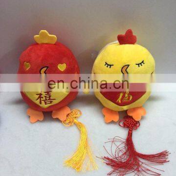 HI CE 2017 Chinese new year cute custom plush chicken soft toy