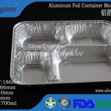 Aluminum foil container