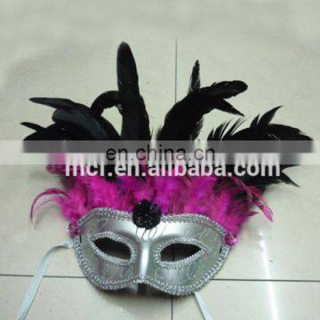 Party Beautiful Carnival Masks Colorful Child to Print MSK172