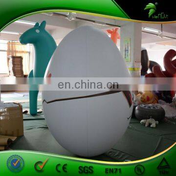 Inflatable Egg Shape Cartoon Toys Inflatables Kids Balloons LED Lighting Egg Replica Ball with LOGO Display