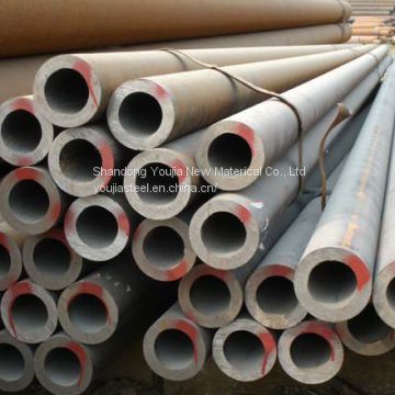 20# 5.8 meters length seamless steel pipe