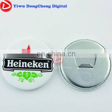 blank bottle opener with magnet button material of 58mm Badge equipment manufacturer DCPK-58