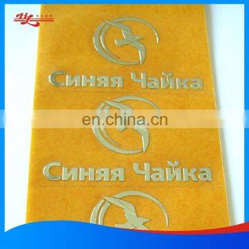 Decorative Chrome Electroform Sticker photo-5