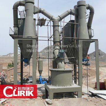 calcium carbonate  powder making machine,grinding mill for sale in China