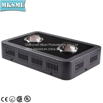 New Warm White Cob Led Grow Light Housing