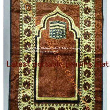 Muslim praying mat Folded Praying Mat /  portable praying mat / Muslim  praying mat / portable praying mat