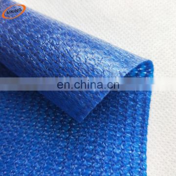 HDPE material outdoor use shade net for carport/woven fabric shade cloth