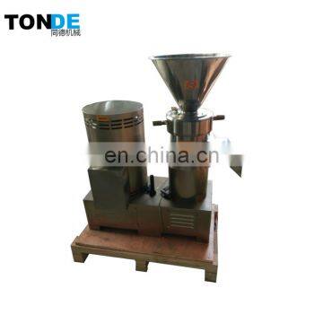 Colloid Mill Machine for Making Nut Butter for Peanut Almond Cashew Sesame