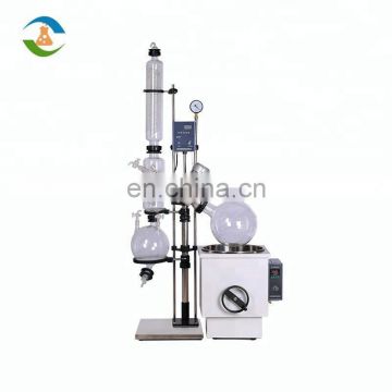 10L Lab Vacuum Rotary Evaporator Distillation Equipment