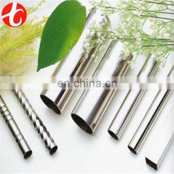 SA 213 TP310S stainless steel ss pipe