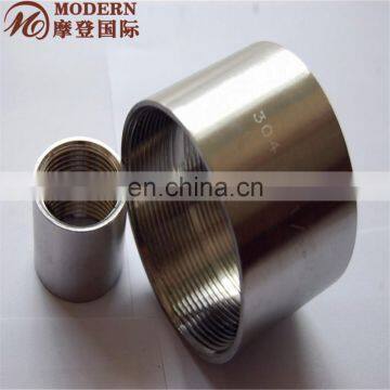 astm a312 sch40 welded stainless steel pipe