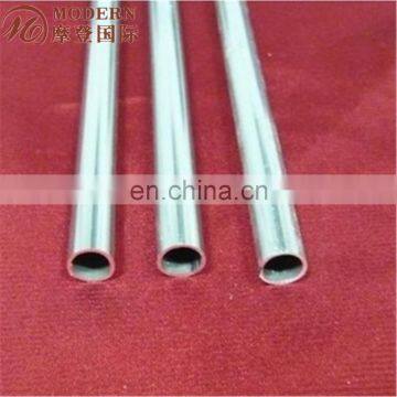 Extrusion Aluminum Tube and Pipe China Gold Supplier