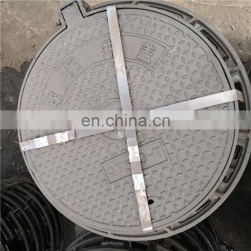 Cast Iron Concrete Cast Iron Sewer Cover Manhole Cover