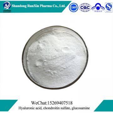 Injection Grade(Pharm Grade) /Sodium hyaluronate/hyaluronic acid