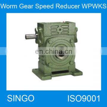 WPWKS reduction gearbox motor