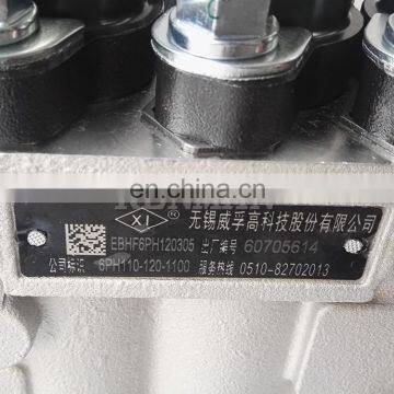 Cummins 6L L340 Engine High Pressure Fuel Pump 5260151