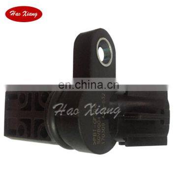 23731-4M500 23731-4M50B Auto Crankshaft Position Sensor