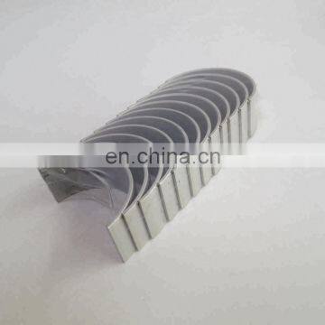ISDE Engine Connecting Rod Bearing Manufacturers 3939859/4893693 photo-6