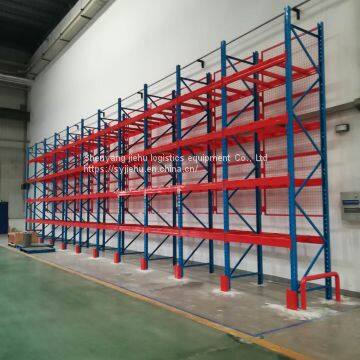 Goods Shelves photo-5