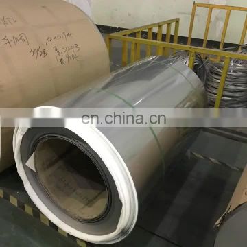 high quality with competitive price stainless steel coil