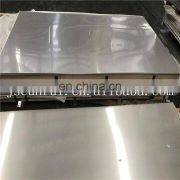 Incoloy Plate Inconel 718 725 783 X750 Sheet photo-4