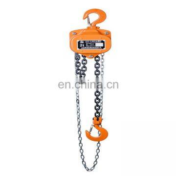 Single type low Girder Crane headroom electric chain hoist