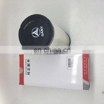 Excavator Air Filters Cartridge B222100000593 photo-6