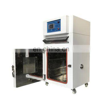 stainless steel 133Pa degree degassing vacuum oven/vacuum dry oven factory