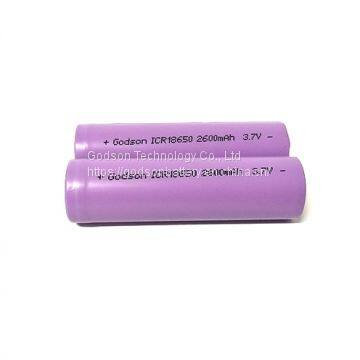 Lithium Battery ICR18650 2600mAh 3.7V