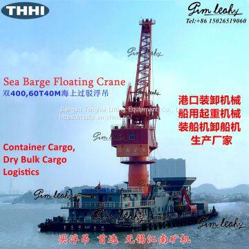 Barge Floating Crane with CCS Sea certification