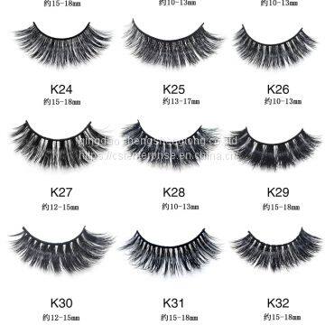 Eyelashes Natural Thick False Eyelashes 5 Pairs Pack