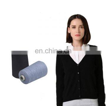 Factory Direct Sale Blended Yarn 50% Merino Wool 20% Acrylic 30% Nylon 2/48/Nm Dyed Yarn photo-2