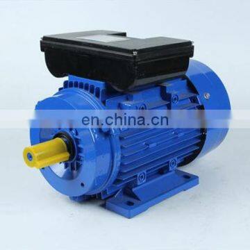 High Frequency 1 2 hp Electric Motor photo-2
