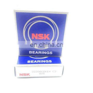 Japan NSK brand high quality spherical roller bearing 22206CDKE4 22209CDKE4 C3 22210CDKE4 C3