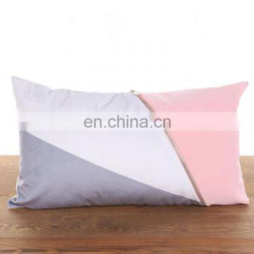 New design PU patchwork decorative car pillow/cushion with zipper