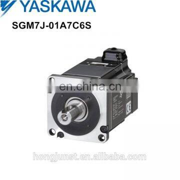 Yaskawa sigma-7 series servo motor with brake 100w 200v SGM7J-01A7C6S