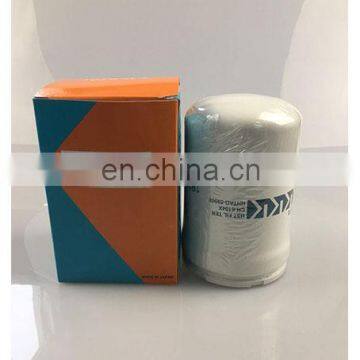 HHTAO-59900 Oil Filter For Kubota HST Parts