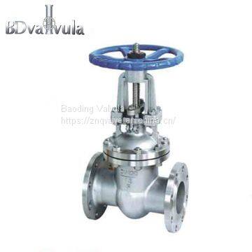 API Rising stem cast iron gate valve