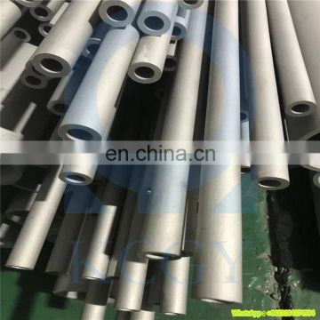 Industry Grade ASTM A312 904L High-alloy Austenitic Seamless Stainless Steel Pipe