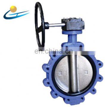 DN200 Manual Stainless Steel Worm Gear Lug Butterfly Valve