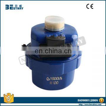 BWVA 2 Hours Replied Industrial Flow Meter Water photo-6