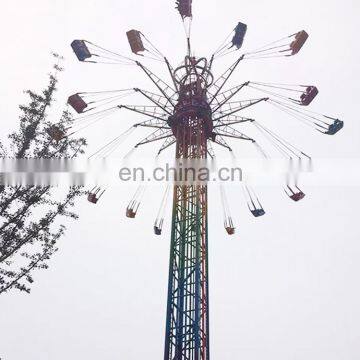 China Amusement Equipment Cheap Outdoor Playground Swing Flying Tower Rides for Sale photo-5
