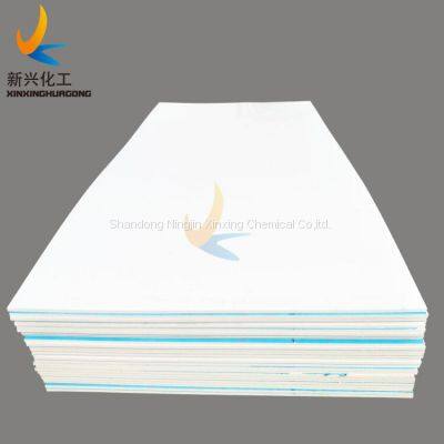 20mm, 30mm, 40mm, 50mm HDPE, PE1000, PE500, PE 300 UHMWPE Sheet board plate panel