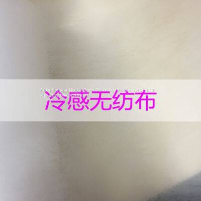 Manufacturer Mass Production of Cool Sense of Non-woven Fabric and Secondary From photo-2