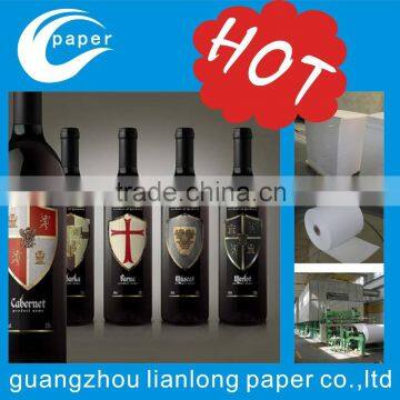 Manufacturers wholesale customized high quality customized plastic bottle label