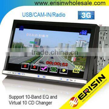 Erisin ES8020M Universal 2 Din 8 inch Car DVD Player GPS