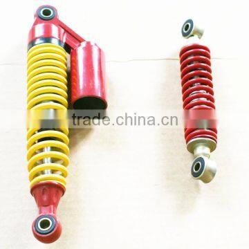 Motorcycle rear shock absorber