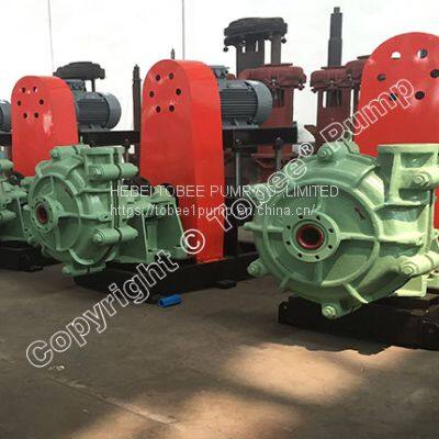 3x2D-HH High Head Slurry Pump