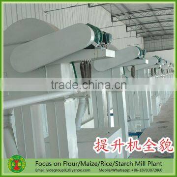 High efficiency Short delivery time mini rice mill plant